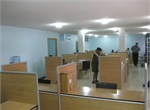 Departamento de control patronal